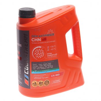 2 149 р. Антифриз красный -40C 5.3кг5л CHN COOL STREAM COOL STREAM cs-011402-rd  с доставкой в г. Кемерово. Увеличить фотографию 1
