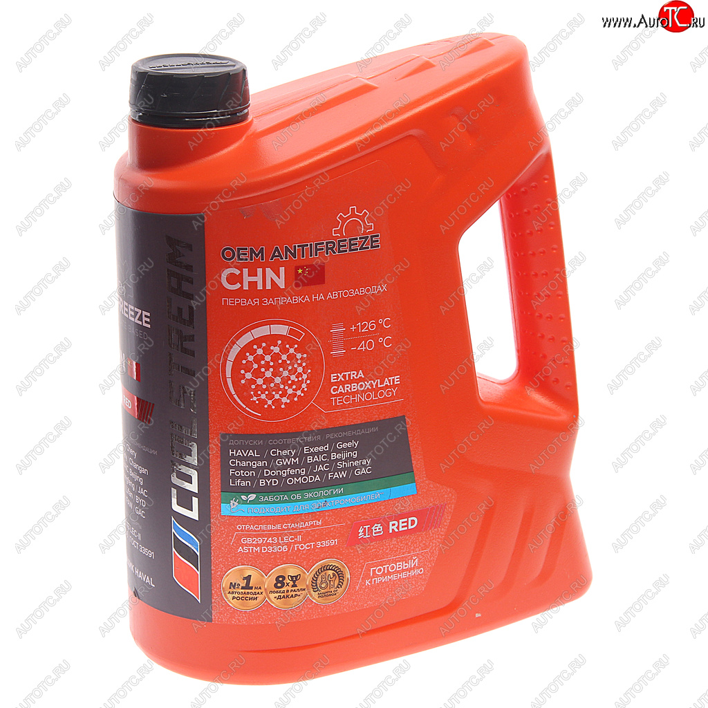 2 149 р. Антифриз красный -40C 5.3кг5л CHN COOL STREAM COOL STREAM cs-011402-rd  с доставкой в г. Кемерово
