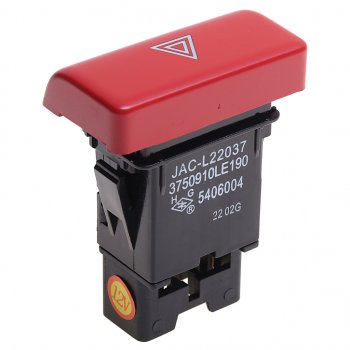 589 р. Выключатель кнопка JAC N56 аварийной сигнализации OE JAC 3750910le190  с доставкой в г. Кемерово. Увеличить фотографию 1