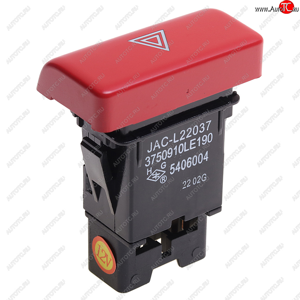 589 р. Выключатель кнопка JAC N56 аварийной сигнализации OE JAC 3750910le190  с доставкой в г. Кемерово