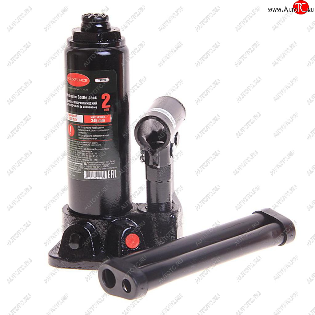 1 429 р. Домкрат бутылочный 2т 150-278мм с клапаном ROCKFORCE ROCKFORCE rf-t90204  с доставкой в г. Кемерово