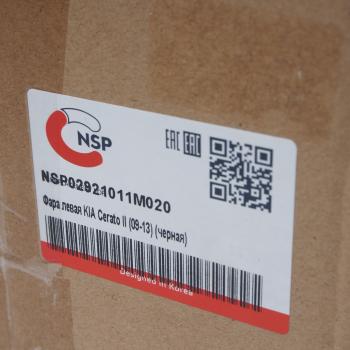 5 199 р. Фара KIA Cerato (08-) левая NSP NSP nsp02921011m020  с доставкой в г. Кемерово. Увеличить фотографию 4