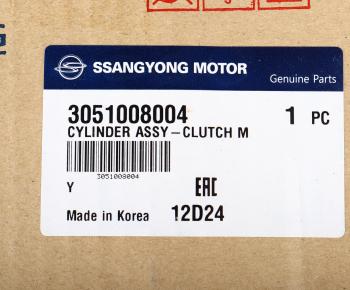 3 399 р. Цилиндр сцепления главный SSANGYONG Rexton (02-) OE SSANGYONG 3051008004  с доставкой в г. Кемерово. Увеличить фотографию 5