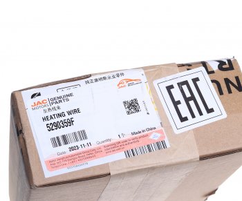 5 899 р. Провод JAC N75,N80,N120 КАМАЗ Компас-912 подогрева масляного картера OE JAC 5290359f  с доставкой в г. Кемерово. Увеличить фотографию 4