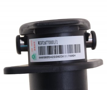 5 599 р. Разъем электрический прицепа SITRAK HOWO 15-полюсный АБС OE SITRAK wg9724770001  с доставкой в г. Кемерово. Увеличить фотографию 4