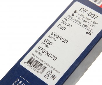 3 999 р. Щетка стеклоочистителя 650500мм комплект DENSO DENSO df-037  с доставкой в г. Кемерово. Увеличить фотографию 3