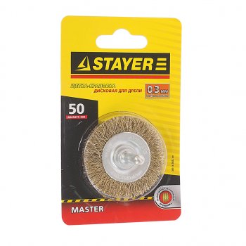 178 р. Кордщетка для дрели дисковая 50мм витая латунь STAYER STAYER 35114-050_z01 STAYER 35114-050_z01  с доставкой в г. Кемерово. Увеличить фотографию 1