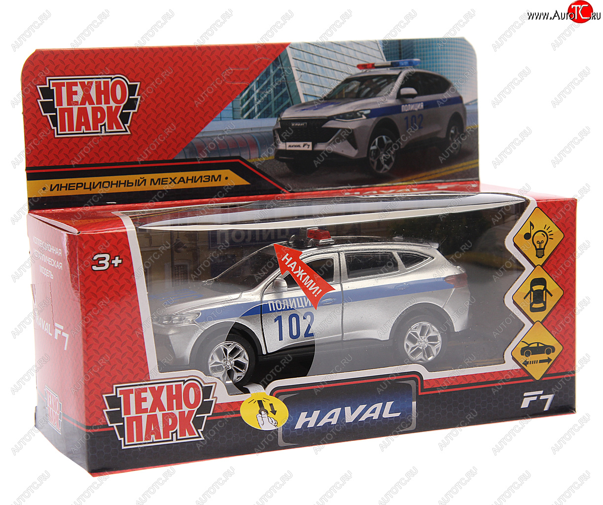 1 439 р. Модель автомобиля HAVAL F7 металлическая (свет, звук) ТЕХНОПАРК ТЕХНОПАРК f7-12slpol-sr  с доставкой в г. Кемерово