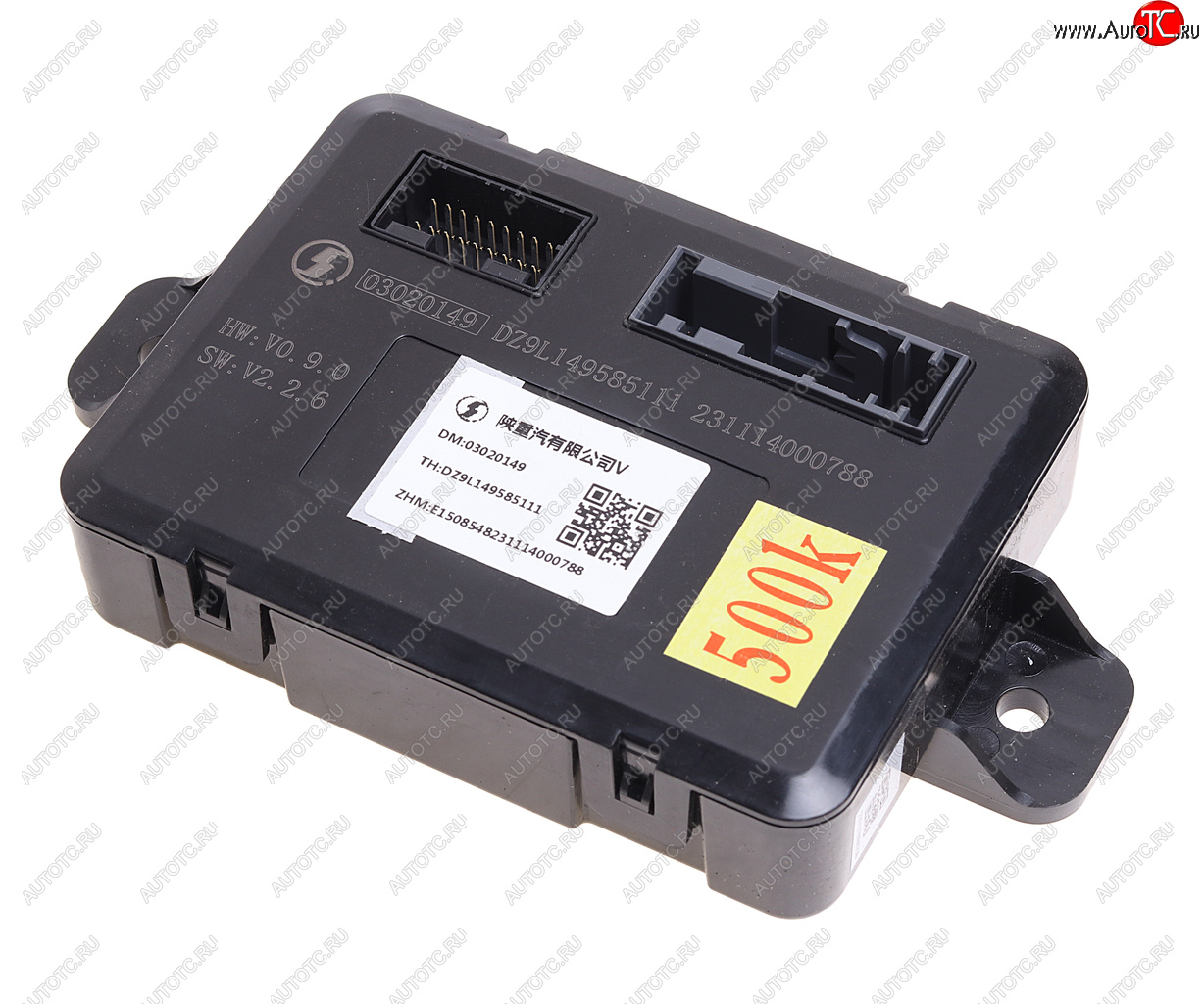6 849 р. Контроллер управления SHACMAN SHAANXI X6000 кондиционером OE SHACMAN dz9l149585111  с доставкой в г. Кемерово