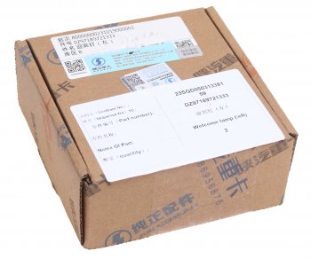 1 469 р. Плафон SHACMAN SHAANXI X3000 освещения салона левый OE SHACMAN dz97189721333  с доставкой в г. Кемерово. Увеличить фотографию 3