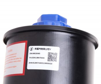 2 049 р. Бачок ГУРа SHACMAN SHAANXI OE SHACMAN dz91189470033  с доставкой в г. Кемерово. Увеличить фотографию 3