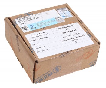 1 339 р. Переключатель SHACMAN SHAANXI X6000 регулировки рулевой колонки OE SHACMAN dz9x189460205  с доставкой в г. Кемерово. Увеличить фотографию 5