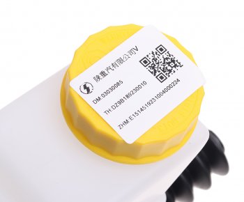 2 099 р. Цилиндр главный сцепления SHACMAN SHAANXI X6000 OE SHACMAN dz9b189230010  с доставкой в г. Кемерово. Увеличить фотографию 5
