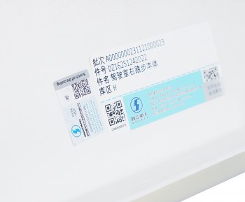 14 799 р. Панель SHACMAN SHAANXI X6000 подножки ступени правой верхняя (под покраску) OE SHACMAN dz16251242022  с доставкой в г. Кемерово. Увеличить фотографию 4