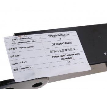 3 399 р. Кронштейн SHACMAN SHAANXI X3000 подножки OE SHACMAN dz14251244200  с доставкой в г. Кемерово. Увеличить фотографию 4