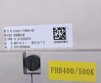 13 749 р. Контроллер SHACMAN SHAANXI X6000 ретардера OE SHACMAN bsh70000-1-fhb400-sq1  с доставкой в г. Кемерово. Увеличить фотографию 3