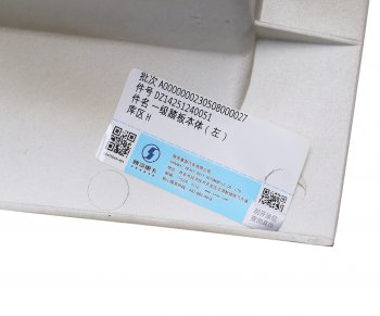 1 889 р. Панель SHACMAN SHAANXI X5000 подножки ступени левой нижней (под покраску) OE SHACMAN dz14251240051  с доставкой в г. Кемерово. Увеличить фотографию 3