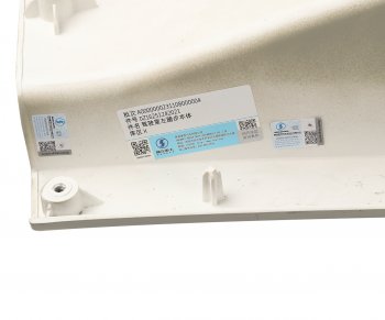 11 399 р. Панель SHACMAN SHAANXI X6000 подножки ступени левой верхняя (под покраску) OE SHACMAN dz16251242021  с доставкой в г. Кемерово. Увеличить фотографию 5