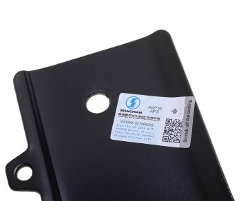 1 129 р. Кронштейн SHACMAN SHAANXI X5000 замка капота левый OE SHACMAN dz14251110525  с доставкой в г. Кемерово. Увеличить фотографию 3