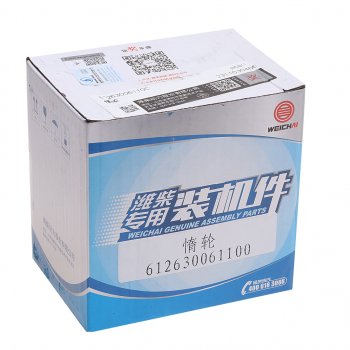 4 499 р. Ролик приводного ремня SHACMAN SHAANXI X3000,X6000 дв.WP13.480E501 обводной OE SHACMAN 612630061100  с доставкой в г. Кемерово. Увеличить фотографию 3