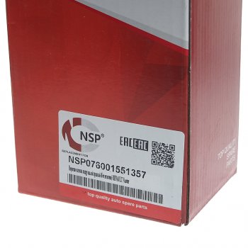 2 199 р. Переключатель подрулевой ЛАДА Largus RENAULT Duster,Sandero,Logan (04-) стеклоочистителя NSP NSP nsp076001551357  с доставкой в г. Кемерово. Увеличить фотографию 4