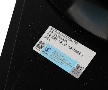 6 599 р. Диффузор SHACMAN SHAANXI X5000 радиатора OE SHACMAN dz97259536106  с доставкой в г. Кемерово. Увеличить фотографию 3