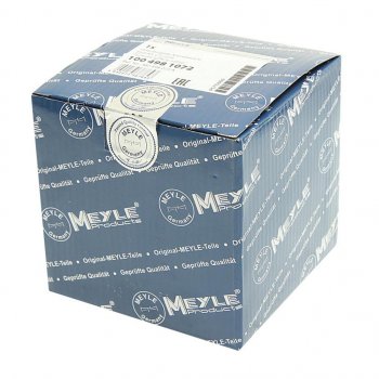 1 369 р. Пыльник ШРУСа VW Passat B5 AUDI A4 наружного комплект MEYLE MEYLE 1004981072 MEYLE 1004981072  с доставкой в г. Кемерово. Увеличить фотографию 2