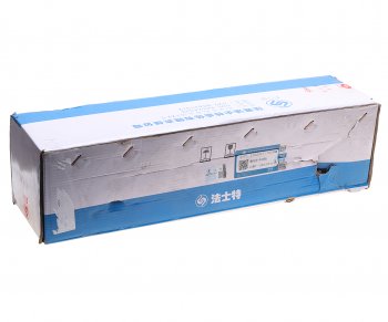 10 899 р. Вал КПП SHACMAN SHAANXI промежуточный OE SHACMAN 12js200t-1701048  с доставкой в г. Кемерово. Увеличить фотографию 4