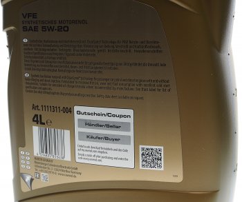 5 249 р. Масло моторное VFE 5W20 синт.4л RAVENOL RAVENOL 1111311-004  с доставкой в г. Кемерово. Увеличить фотографию 3