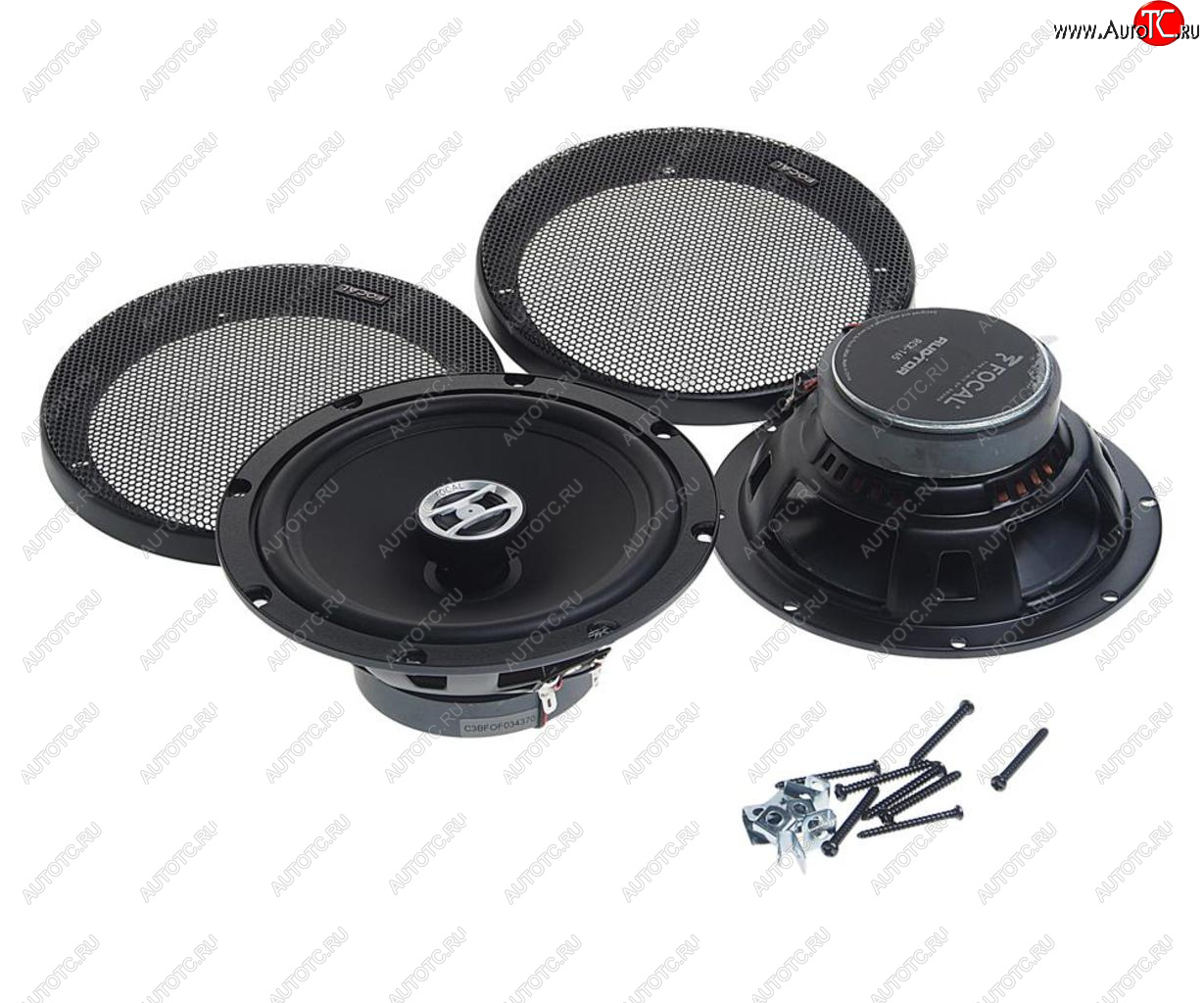 6 699 р. Колонки коаксиальные 6 (16см) 60Вт FOCAL FOCAL rcx-165  с доставкой в г. Кемерово