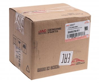 10 799 р. Ремкомплект JAC J7 суппорта тормозного заднего правого OE JAC 3504200u7300-f011  с доставкой в г. Кемерово. Увеличить фотографию 4