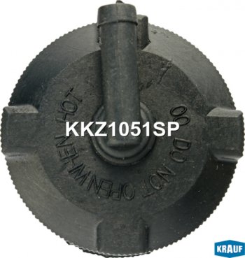 251 р. Крышка бачка расширительного PEUGEOT Boxer CITROEN Jumper KRAUF KRAUF kkz1051sp KRAUF kkz1051sp  с доставкой в г. Кемерово. Увеличить фотографию 2
