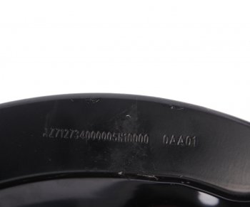 849 р. Щиток SITRAK HOWO барабана тормозного заднего левый OE SITRAK az712734000005h10000  с доставкой в г. Кемерово. Увеличить фотографию 3