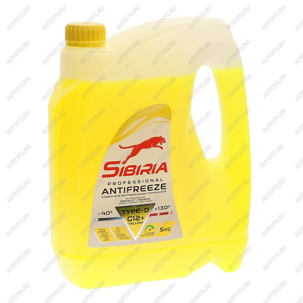 889 р. Антифриз желтый -40C 5кг G12+ SIBIRIA SIBIRIA 963896  с доставкой в г. Кемерово
