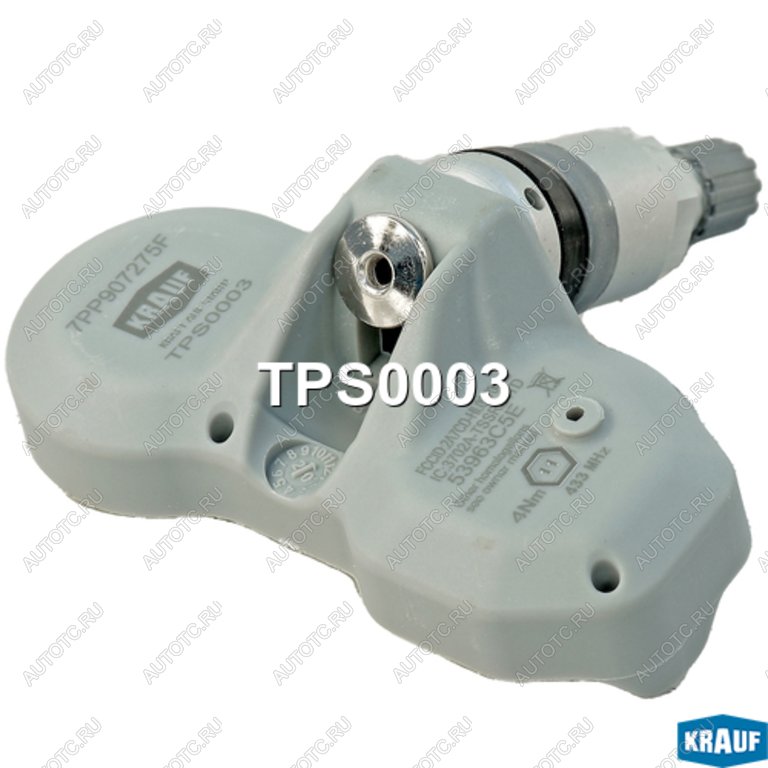 2 299 р. Датчик давления в шине BMW 7,X6 VW Touareg (11-14) AUDI A4,A6,Q7 (433 MHz) KRAUF KRAUF tps0003  с доставкой в г. Кемерово