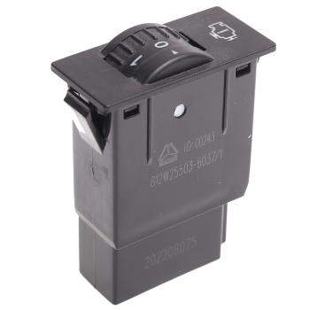899 р. Переключатель SITRAK регулировки оборотов двигателя OE SITRAK 812w255036037  с доставкой в г. Кемерово. Увеличить фотографию 1