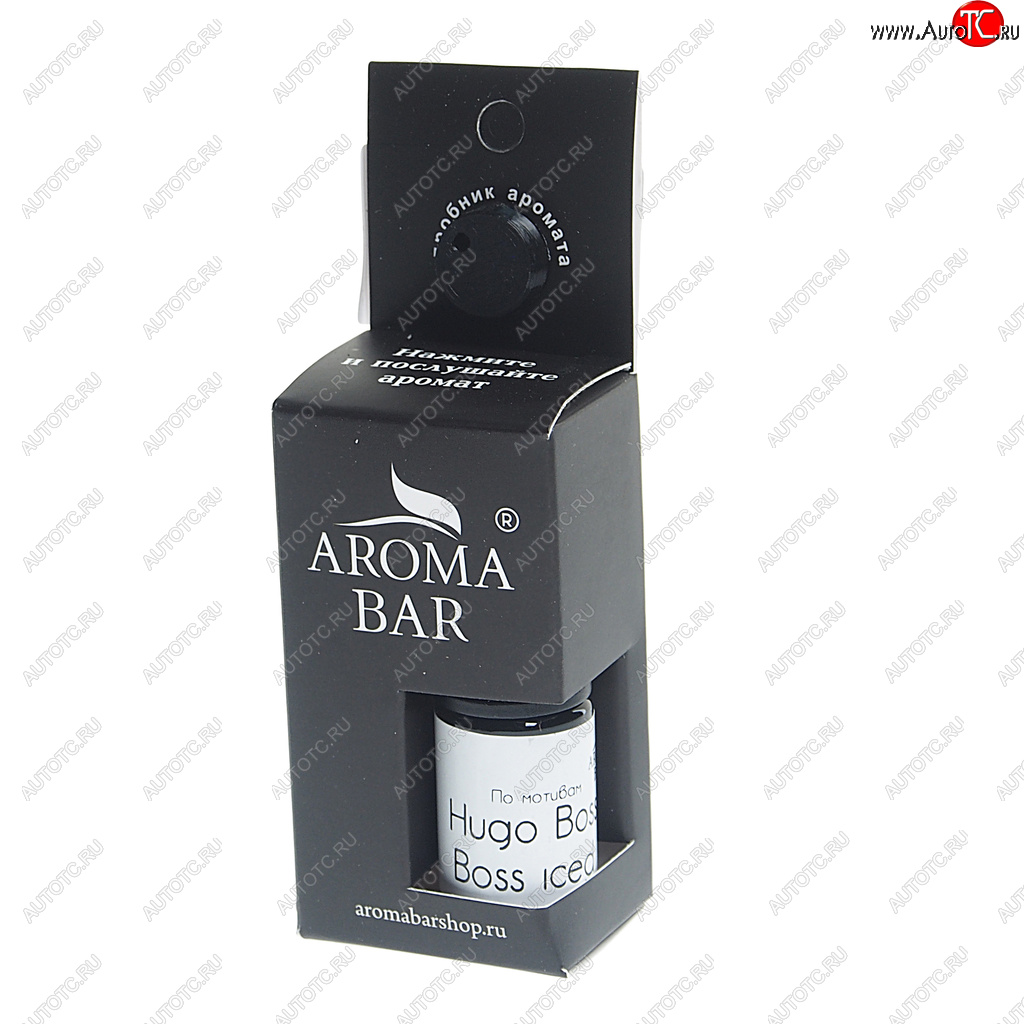 260 р. Ароматизатор масляный (Hugo Boss - Boss iced) 10мл в крафтовой упаковке AROMA BAR AROMA BAR 4678597208381 (50hugooilset)  с доставкой в г. Кемерово
