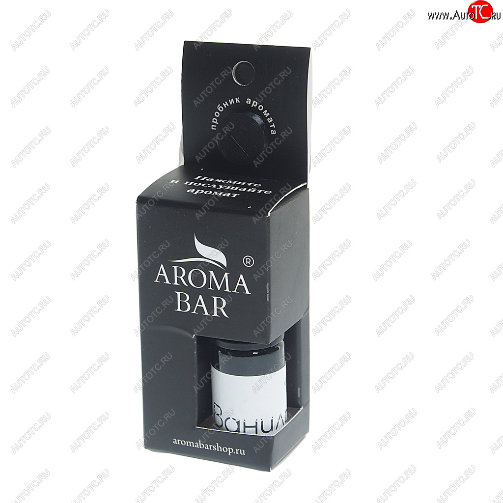 230 р. Ароматизатор масляный (ваниль) 10мл в крафтовой упаковке AROMA BAR AROMA BAR 4678597200590 (62oilset)  с доставкой в г. Кемерово