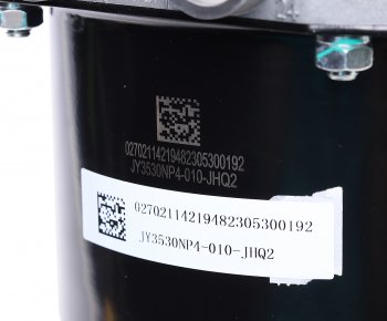 12 599 р. Энергоаккумулятор JAC K7 задний левый OE JAC jy3530np4-010-jhq2  с доставкой в г. Кемерово. Увеличить фотографию 4