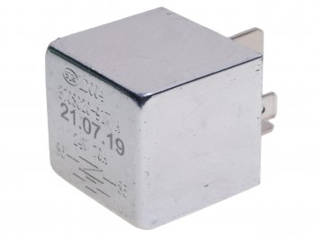 799 р. Реле FAW J6 силовое OE FAW 3708020-91wa  с доставкой в г. Кемерово. Увеличить фотографию 1