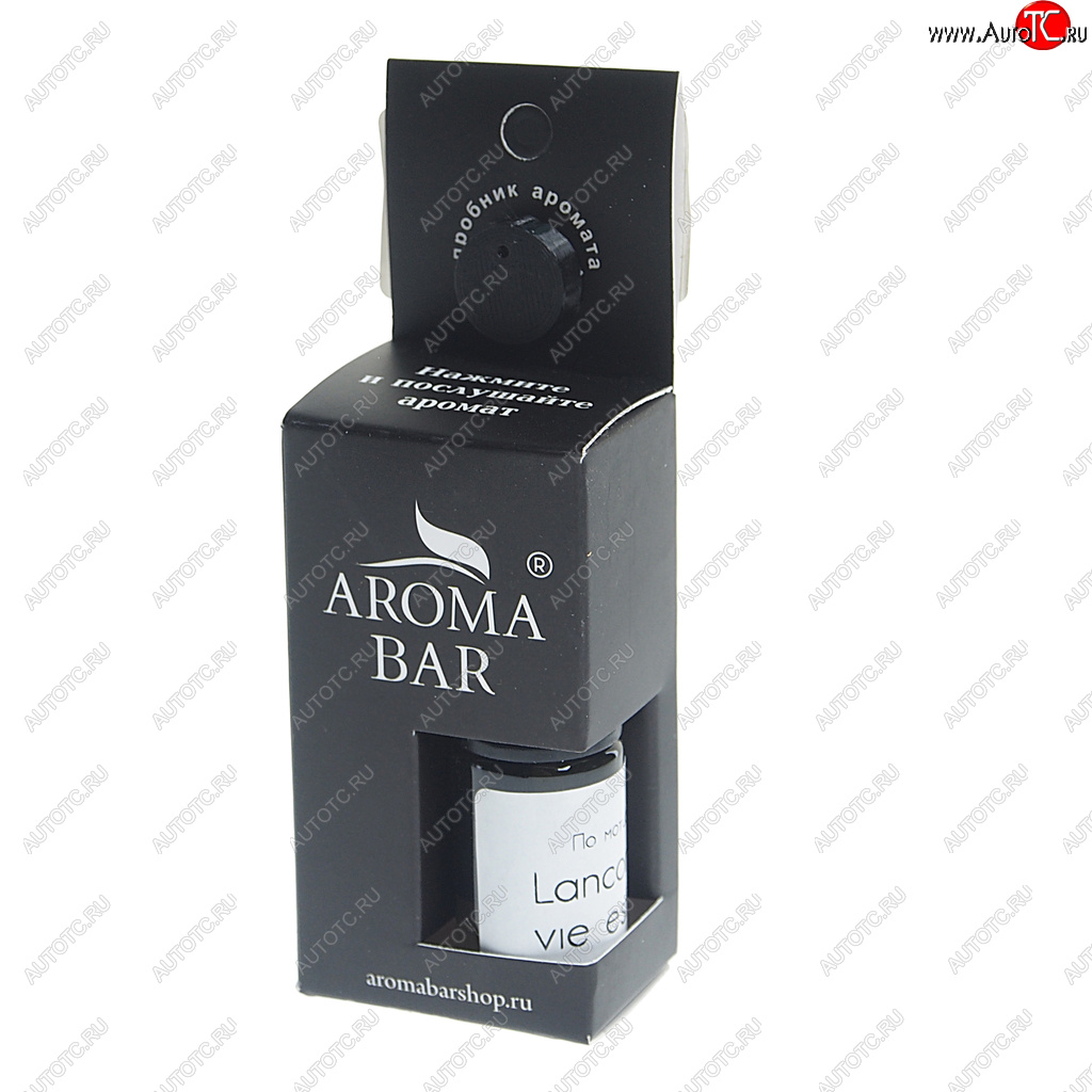 268 р. Ароматизатор масляный (Lancome la vie est belle) 10мл в крафтовой упаковке AROMA BAR AROMA BAR 4678597209142 (71oilset)  с доставкой в г. Кемерово