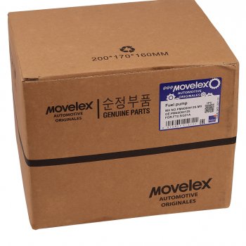 51 949 р. Насос топливный ГАЗель Next,NN дв.G21A высокого давления MOVELEX MOVELEX pm40004125-mx  с доставкой в г. Кемерово. Увеличить фотографию 7