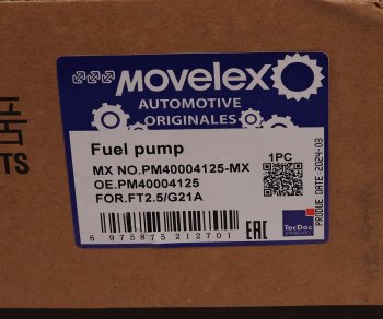 51 949 р. Насос топливный ГАЗель Next,NN дв.G21A высокого давления MOVELEX MOVELEX pm40004125-mx  с доставкой в г. Кемерово. Увеличить фотографию 8