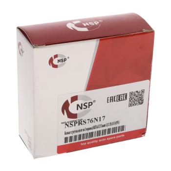 1 699 р. Кольца поршневые RENAULT Clio STD комплект (на двигатель) NSP NSP nsprs76n17  с доставкой в г. Кемерово. Увеличить фотографию 3