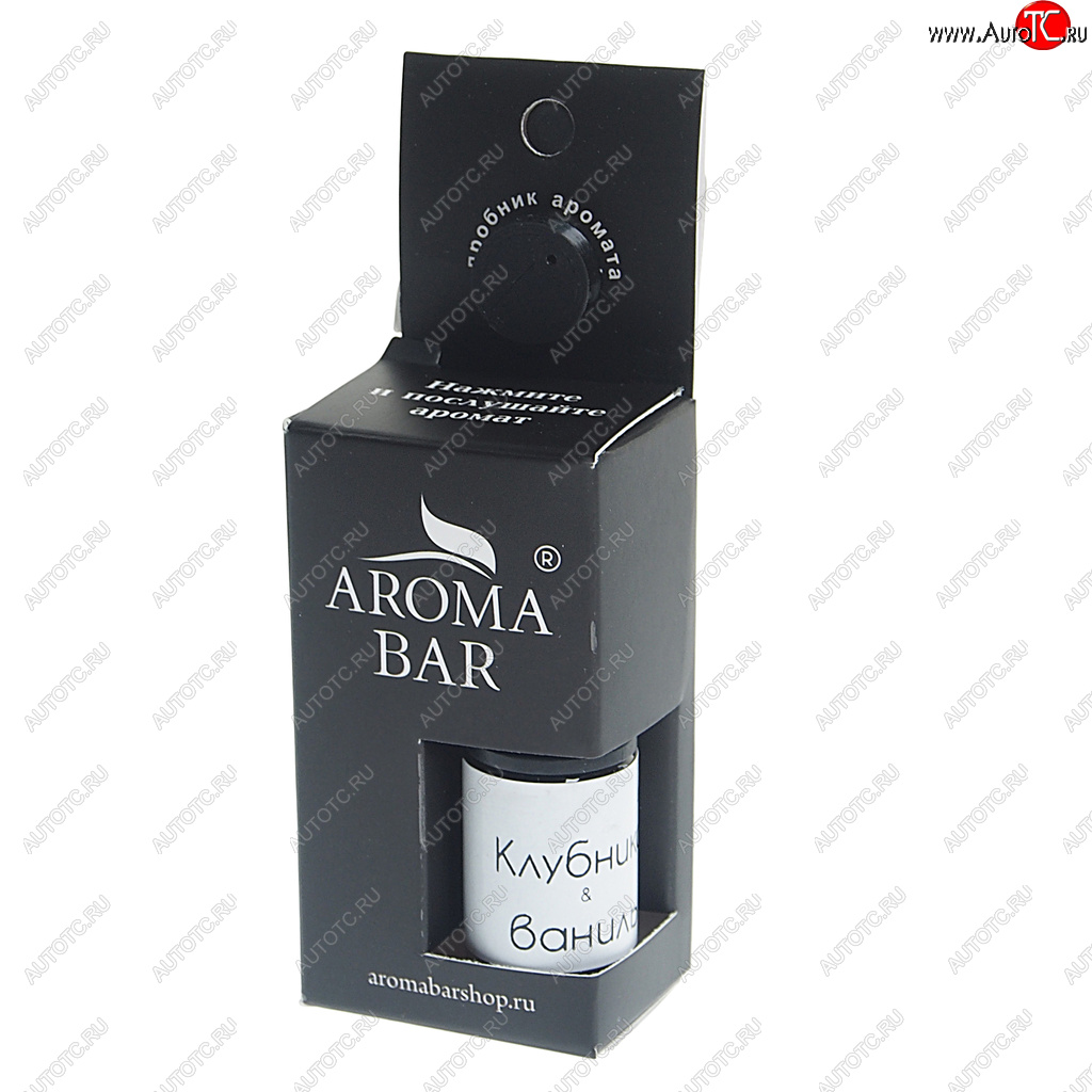 225 р. Ароматизатор масляный (клубника и ваниль) 10мл в крафтовой упаковке AROMA BAR AROMA BAR 4678597200156 (16oilset)  с доставкой в г. Кемерово