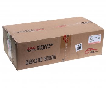 12 499 р. Кулак поворотный JAC T6,T8Pro правый OE JAC a01p2011  с доставкой в г. Кемерово. Увеличить фотографию 5