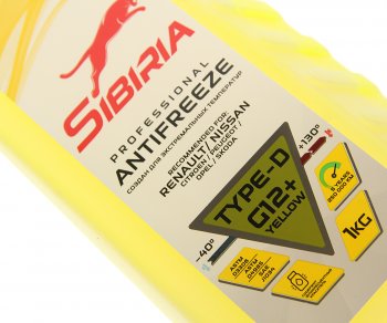 219 р. Антифриз желтый -40C 1кг G12+ SIBIRIA SIBIRIA 963894  с доставкой в г. Кемерово. Увеличить фотографию 2