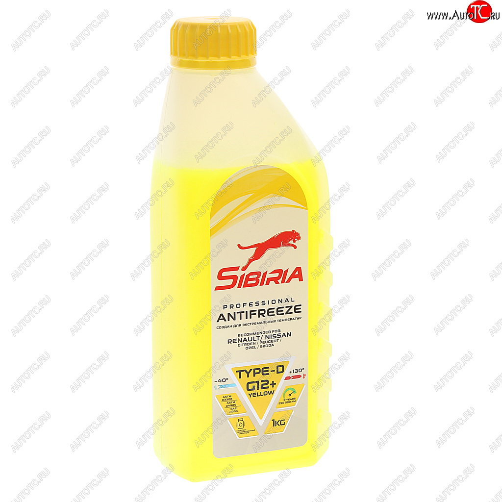 219 р. Антифриз желтый -40C 1кг G12+ SIBIRIA SIBIRIA 963894  с доставкой в г. Кемерово