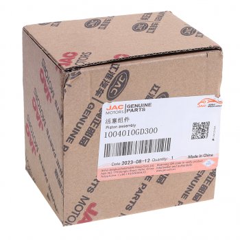 2 389 р. Поршень двигателя JAC T6 (бенз.) компл. с кольцами (на 1 цилиндр) OE JAC 1004010gd300  с доставкой в г. Кемерово. Увеличить фотографию 3