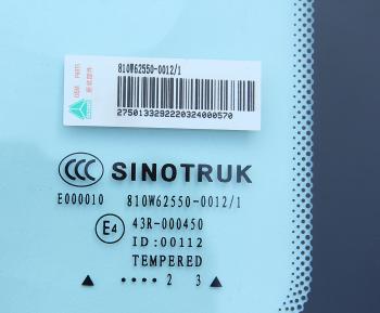 559 р. Стекло боковое SITRAK HOWO T5G заднее правое OE SITRAK 810w625500012  с доставкой в г. Кемерово. Увеличить фотографию 2